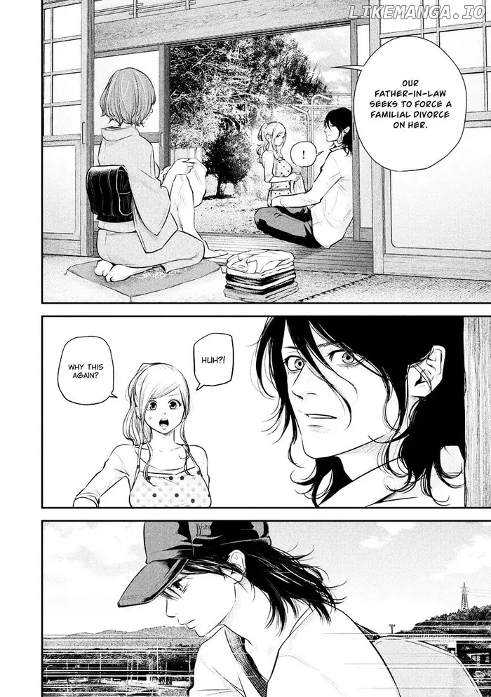 Hare Kon Chapter 60 image 04_optimized